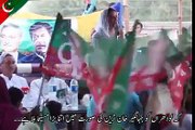 Why is Lodhran Pakistan's Most Fortunate District - PTI NA Candidate from DG Khan, Zartaj Gul Explains