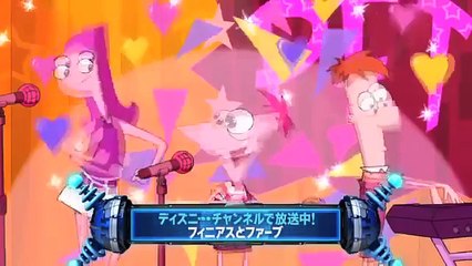 「フィニアスとファーブ／ザ・ムービー」予告編
