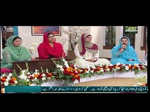 Jago Pakistan Jago with Sanam Jung in HD – 24th December 2015 P2