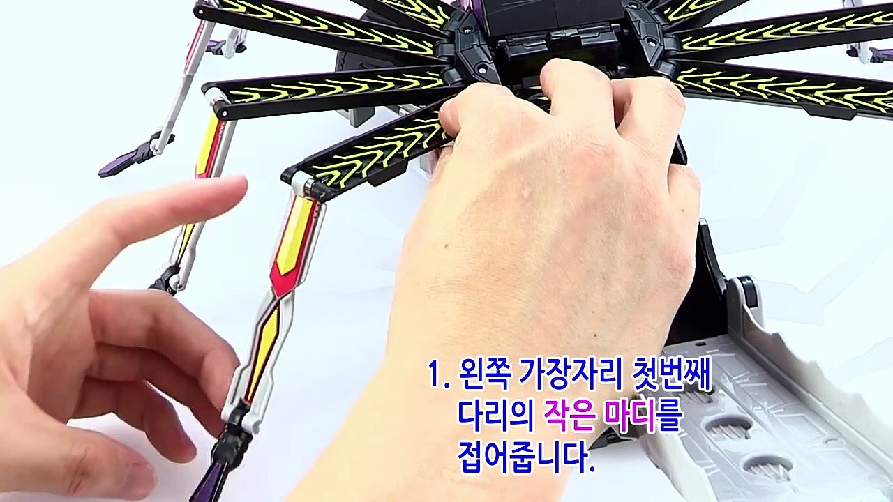 [손오공] 터닝메카드 메가스파이더 변신 방법_mecard
