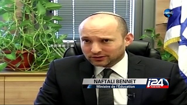 Israël face à ses extrémistes avec Philippe Koskas et Laurent Cigé