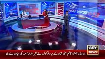 Ary News Headlines   PTI Lead In Lodhran Elections 24 December 2015