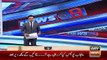 Ary News Headlines   Updates Of Lodhran Elections Of NA 154 24 December 2015