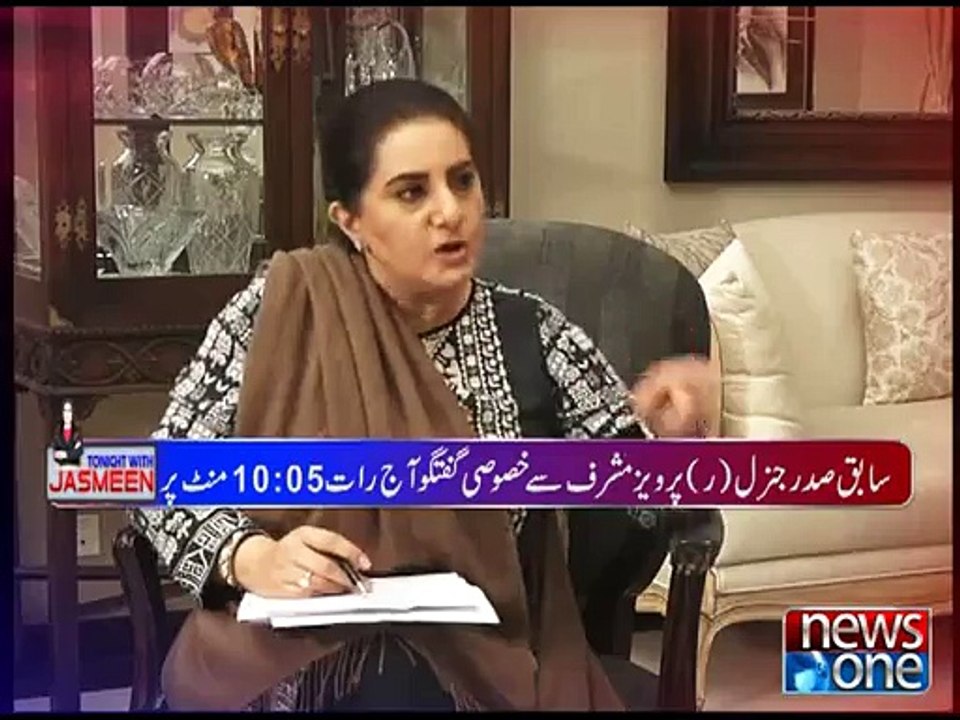 Tonight with Jasmeen, Promo