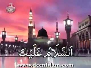 Ya Nabi Salam Aalayka by Amjad Bilali Brothers with Arabic