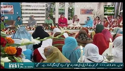 Ek Nae Subh With Farah-24 December 2015-Part 4-Mehfil e Meelad e Mustafa