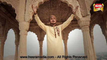Milad Ka Chand HD Full Video Naat [2016] Farhan Ali Qadri - Naat Online