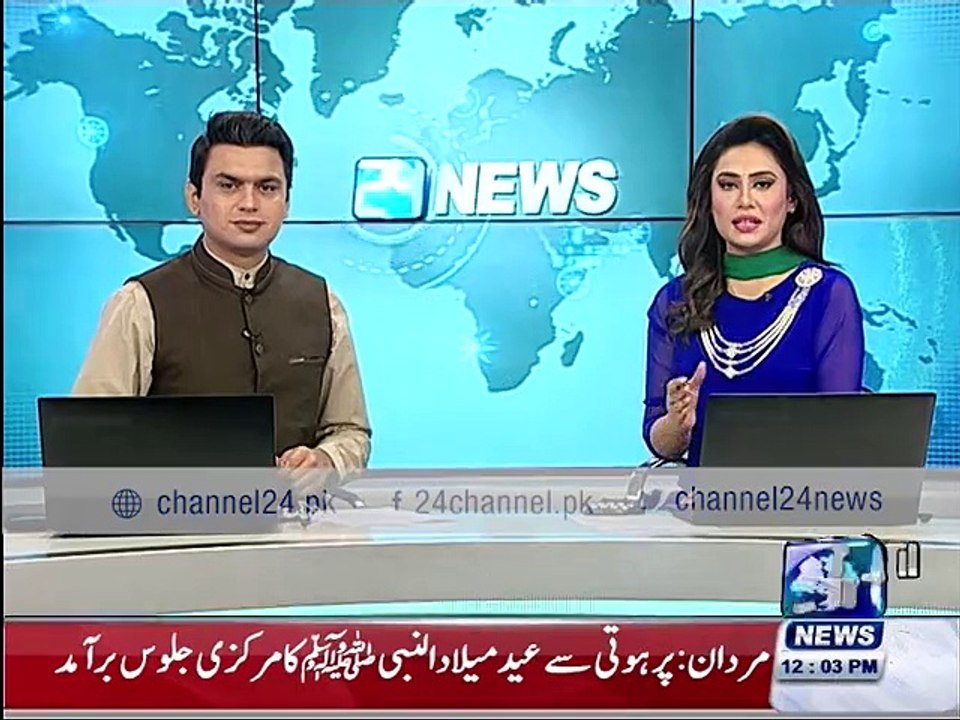 CPPA demands to give lower price electricity