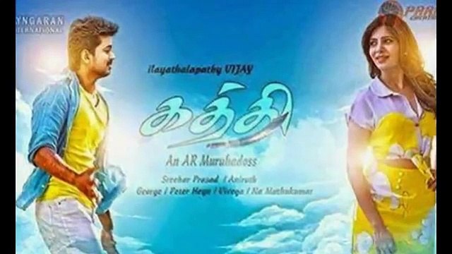 Vijay Kaththi Movie cross 100 crore rupees