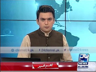 PPP decides to show full political power