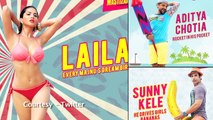 Mastizaade Trailer Sunny Leones Reaction