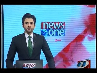 NewsONE Headlines 2PM, 24-December-2015