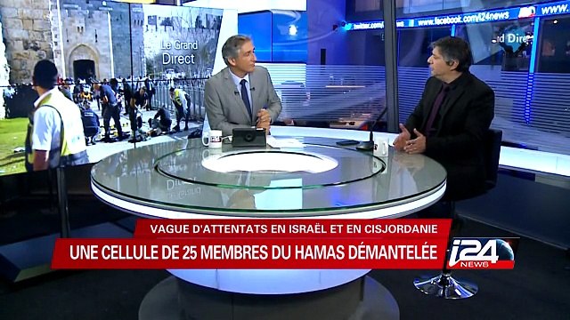 Une cellule de 25 membres du Hamas démantelée