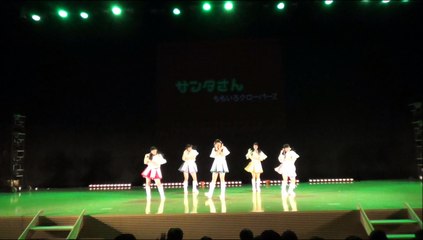 MayBe / クリスマス公演2015