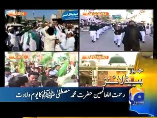 Geo News Headlines - 24 December 2015 - 1400