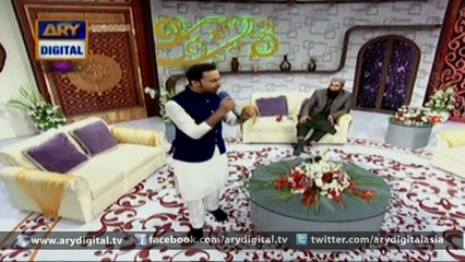 Shan-e-Mustafa - Special Transmission - Part 01 - 24th December 2015
