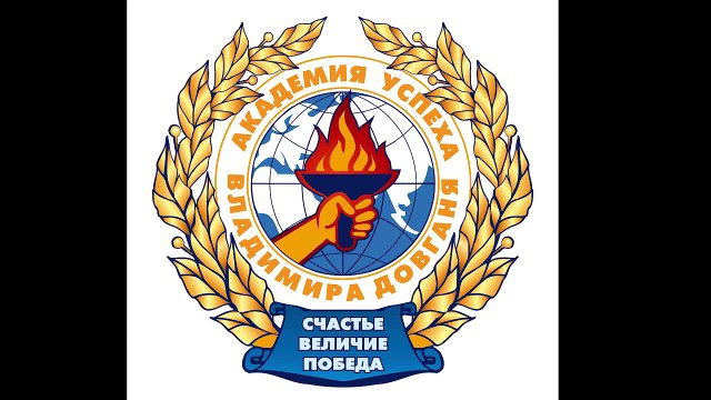 РАСКАЯНИЕ ОТЦА …. ЭТО ПИСЬМО ПОТРЯСЛО ВЕСЬ МИР !!! ПИСЬМО ОТЦА К СЫНУ......