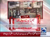 Faisalabad Hospital women died due Doctor's Negligence