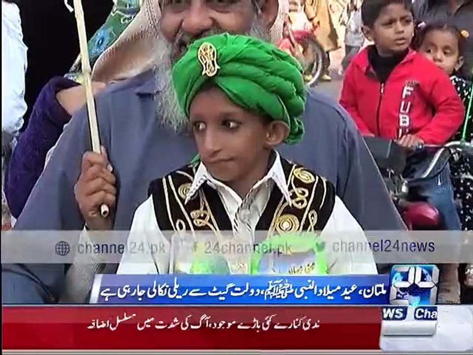 Multan Eid Milad Un Nabi rally Dolat Gate