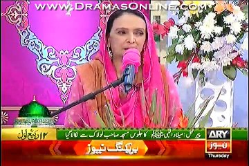 The Morning Show With Sanam Baloch-24 December 2015-Part 3-Special Transmission Of Mehfil e Meelad e Mustafa