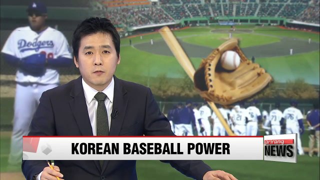 More Korean players join Major League Baseball teams