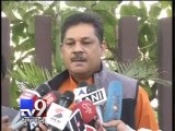 DDCA row : PM Modi should tell me what my fault is, says Kirti Azad on suspension from BJP - Tv9