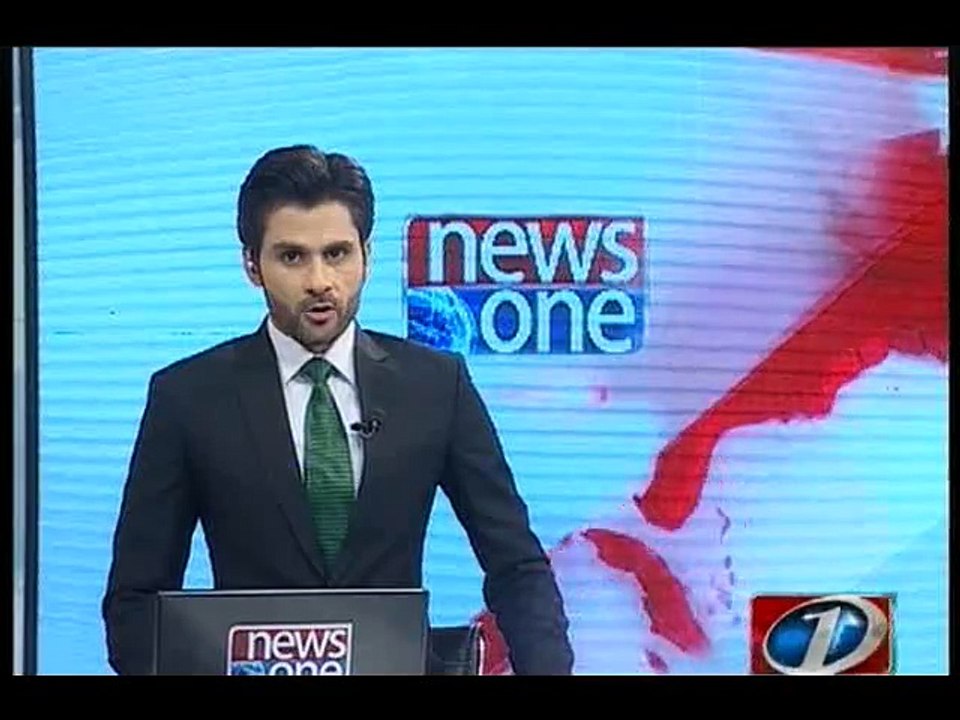 NewsONE Headlines 3PM, 24-December-2015