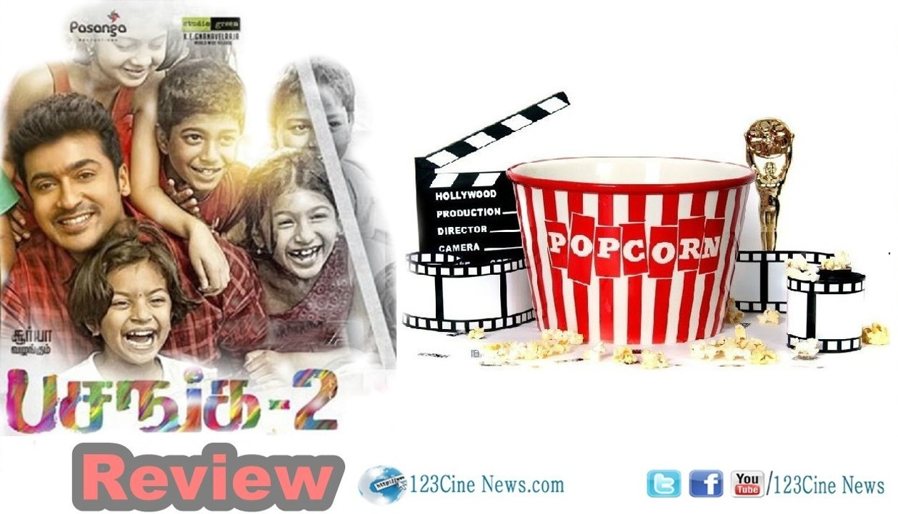 Pasanga 2 Review