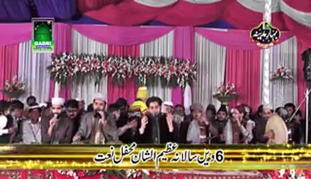 Sari umar di Naat Rehan Roofi at Mehfil e naat Bahar e Madina Gevan Gondal Shahpur Sargodha