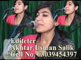 Raba Tain Q Likhiyan44