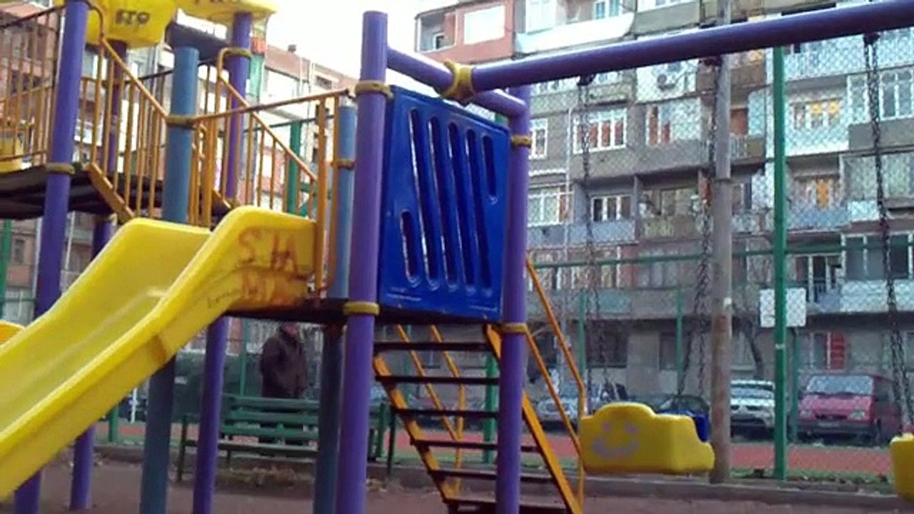 yard-ეზო