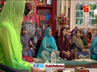 Subh e Pakistan with Dr Aamir Liaqat - 23 December 2015 Part 3 - Mehfil e Milaad e Mustafa (SAW)