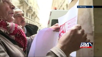 Formation d'un collectif contre l'Etat d'urgence en France