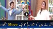 Danish Taimoor Teaching Nadia Khan How to do Shahrukh's Move