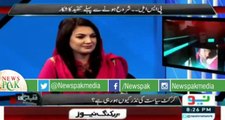 Najam Sethi Reveals How Much Money Afridi Will get From PSL - Watch Reham Khan's Comment on That