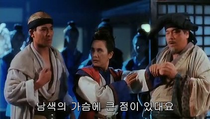 춘천휴게텔≪udaiso02.cＯm≫무료쿠폰＂3행시event＂전주건마Θ서면오피ヨ영통오피