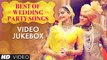 Best of Bollywood Wedding Songs 2015 | Non Stop Hindi Shadi Songs | Bollywood Dance Songs