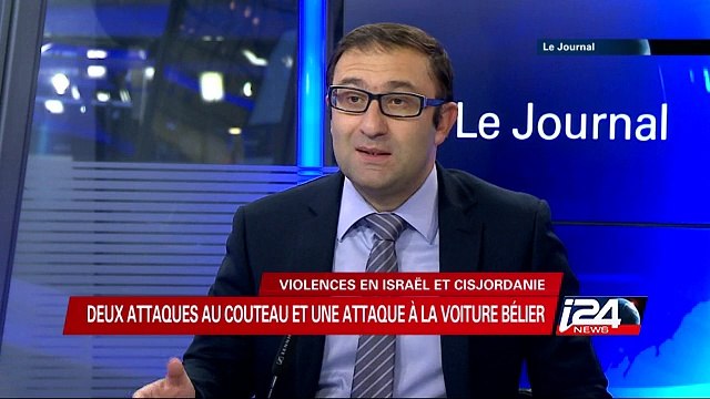 Israël : deux attaques au couteau et une attaque à la voiture bélier aujourd'hui