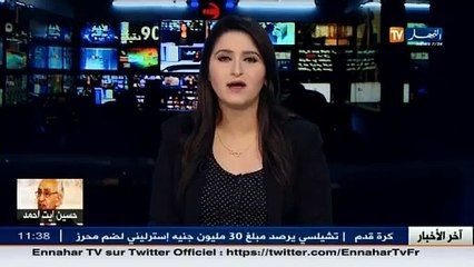 الصحف العالمية.. المناضل حسين آيت أحمد يرحل