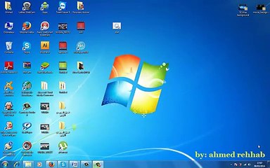 مشكل ترجمة الفيلم في برنامج Bsplayer