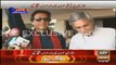 Imran Khan Media Talk After Reaching Lodhran - 24 December 2015