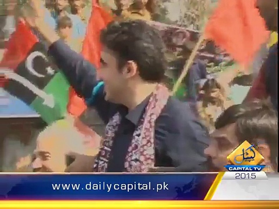 Bilawal ignore security By Zah_Channel