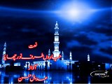 Charon Tarf Noor Chayaa Aaaqa Ka Millaad Aya|Naat|Adeel Hassan| Rabi Ul Awal|