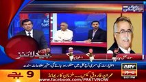 Ary News Headlines - 6 December 2015 - 2100 - Pakistan News