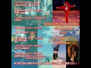 2014_01_06 ごきでんDeトーク　中澤利彦　TOSHIHIKO NAKAZAWA