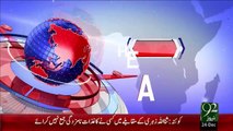 Headlines – 02:00 PM – 24 Dec 15 - 92 News HD