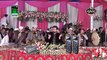 aj naina liyan kun Naat Rehan Roofi at Mehfil e naat Bahar e Madina Gevan Gondal Shahpur Sargodha