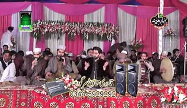 aj naina liyan kun Naat Rehan Roofi at Mehfil e naat Bahar e Madina Gevan Gondal Shahpur Sargodha