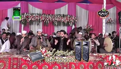 aj naina liyan kun Naat Rehan Roofi at Mehfil e naat Bahar e Madina Gevan Gondal Shahpur Sargodha