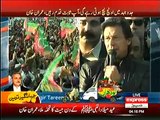 Imran Khan Blasting Speech In Lodharan On PTI Victory In Na 154 – 24th December 2015